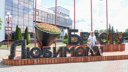 К 1007-летию Бреста: 10 открытий, которые изменят ваш взгляд на город